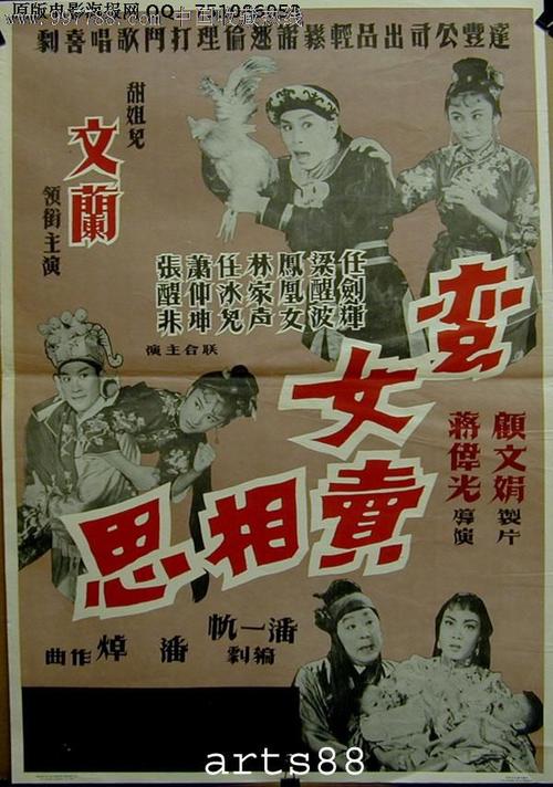 制作俄亥俄基督教大学文凭毕业证